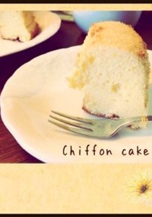 さっぱりシフォンケーキ-レシピのメイン写真
