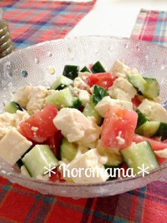 トマトと豆腐のコロコロサラダ♡-レシピのメイン写真