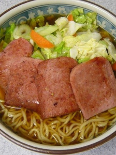 野菜&スパム ラーメン-レシピのメイン写真