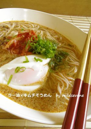だしラー油×キムチ 冷っこい素麺-レシピのメイン写真