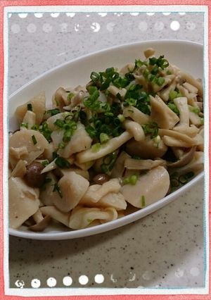帆立ときのこの塩麹炒め-レシピのメイン写真