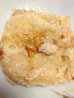 衣は油揚げ!サクサクコロッケ。-レシピのメイン写真