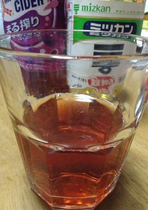 ＊ダイエット＊ちょー飲みやすい酢ドリンク-レシピのメイン写真