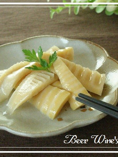 筍の簡単おひたし-レシピのメイン写真