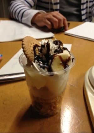 バナナチョコパフェ-レシピのメイン写真