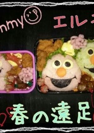 遠足☆モッピー&エルモ 簡単キャラ弁-レシピのメイン写真