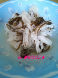 簡単♪さっぱり!大根ともずくの和え物-レシピのメイン写真