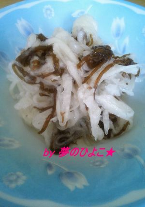 簡単♪さっぱり！大根ともずくの和え物-レシピのメイン写真