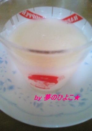 炊飯ジャーde米麹ともち米のみの甘酒-レシピのメイン写真