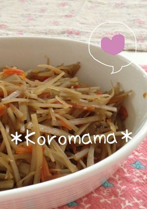 うちの簡単きんぴらごぼう♡小分けに冷凍♡-レシピのメイン写真