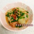 SPAMとえのきとこんにゃくの和風煮