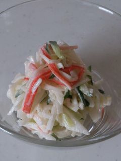 かにかまで*大根サラダ-レシピのメイン写真