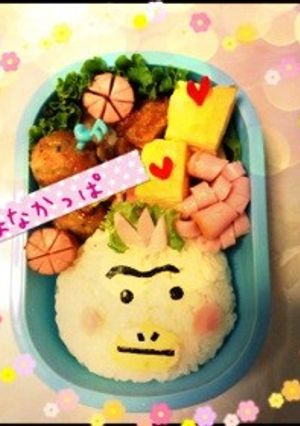 簡単すぎ！！はなかっぱ♥-レシピのメイン写真