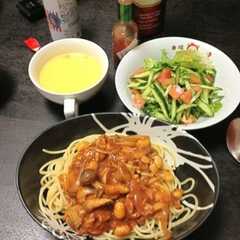 チリコンカン風パスタ-レシピのメイン写真