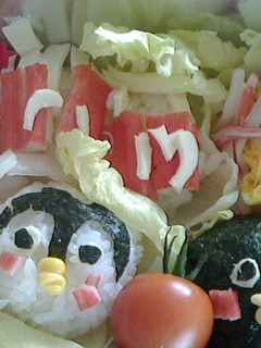 ペンギンちゃんキャラ弁-レシピのメイン写真