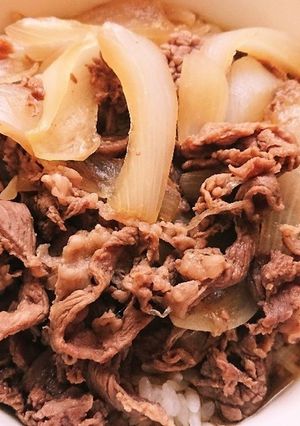 祝400レポ♡吉野家とすき家の間の牛丼！-レシピのメイン写真