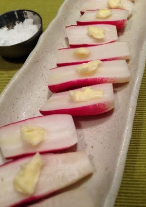 ラディッシュバター-レシピのメイン写真