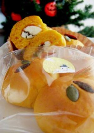 ラムチーズのカボチャパン（タピオカ粉入り）-レシピのメイン写真
