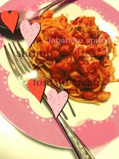 エビのトマトクリームパスタ-レシピのメイン写真