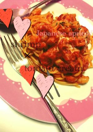 エビのトマトクリームパスタ-レシピのメイン写真