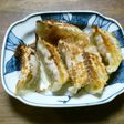ギョーザの焼き方。