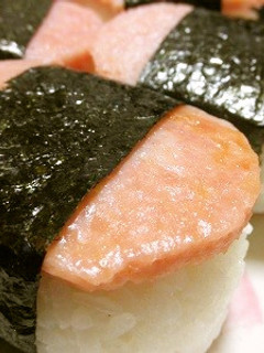 ハワイの味!スパムむすび-レシピのメイン写真
