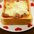 主人の大好き♡コンビーフでピザ風トースト
