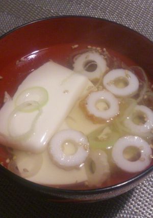 節約☆簡単お吸い物-レシピのメイン写真