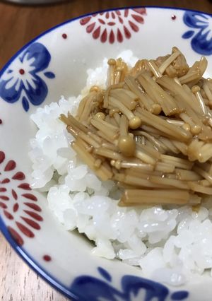 簡単なめたけ(無水鍋QC使用)-レシピのメイン写真