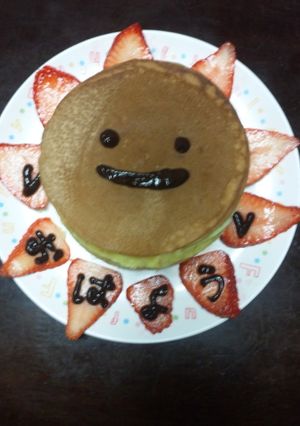 にっこりお日様パンケーキ-レシピのメイン写真