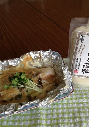 とろける酒粕と味噌の鮭ホイル焼チーズのせ-レシピのメイン写真