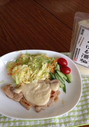 とろける酒粕バターソースかけ豚肉のソテー-レシピのメイン写真