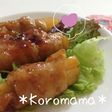 激ウマ♫照り焼き肉巻きポテト♡