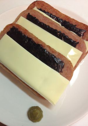 チー海苔スパム 柚子胡椒を添えて。。。-レシピのメイン写真