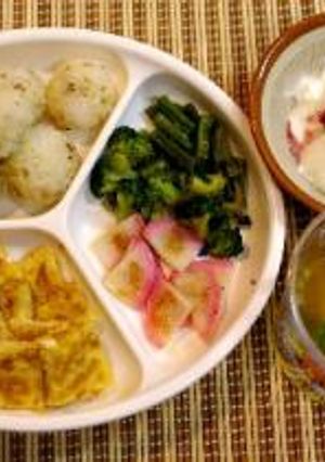 10/20（木）離乳食（大人も！干し大根の台湾風玉子焼き）-レシピのメイン写真