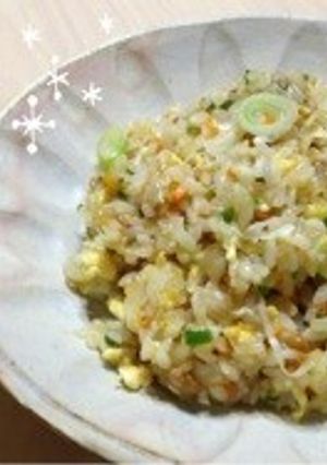 簡単☆シャキシャキネギの納豆チャーハン-レシピのメイン写真