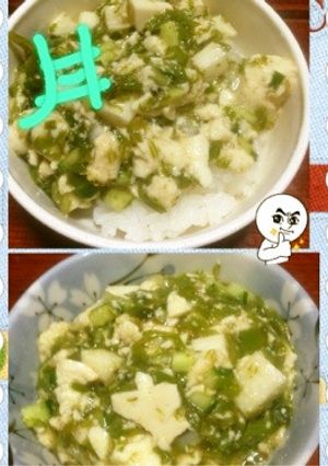 夏野菜　ねばねば丼-レシピのメイン写真