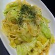♡キャベツとアンチョビのパスタ♡
