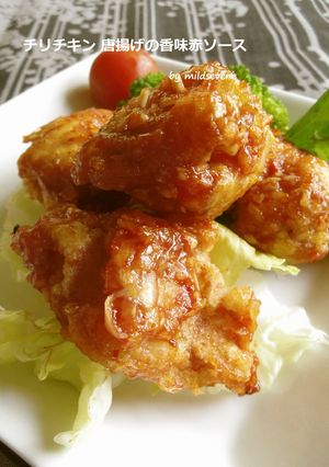 弁当の赤！チリチキン【香味ケチャソース】-レシピのメイン写真