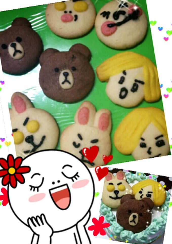 とっても簡単!!LINE＊ｷｬﾗｸｯｷｰ-レシピのメイン写真