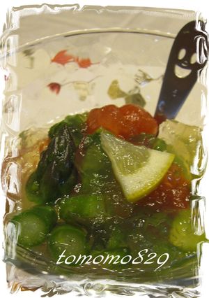 ☆簡単✿野菜のぷるぷるジュレスープ✿☆♡-レシピのメイン写真