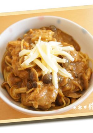 インドカレーパスタ-レシピのメイン写真