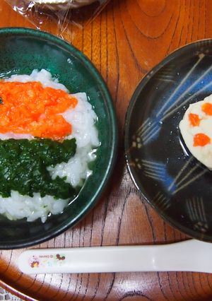 離乳食☆子どもの日☆こいのぼりがゆ-レシピのメイン写真