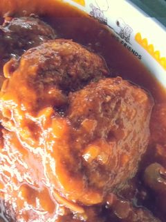 簡単煮込みハンバーグ★-レシピのメイン写真