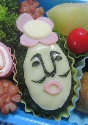 ☆キャラ弁☆　リトルナハガシラ-レシピのメイン写真