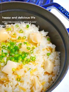 ダブル貝柱の炊き込みご飯-レシピのメイン写真