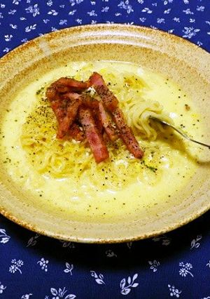 サッポロ一番★塩らーめんカルボナーラ-レシピのメイン写真