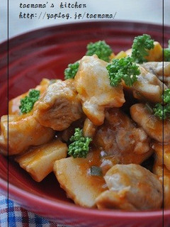 鶏肉と筍のチリソース-レシピのメイン写真