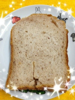 HBで簡単☆生の苺で苺ミルクパン-レシピのメイン写真