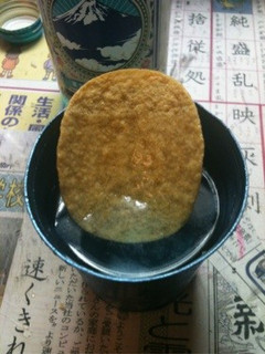 ポテトサイダー-レシピのメイン写真